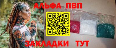 МДМА Гудермес