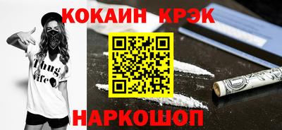 MDMA Premium VHQ Гулькевичи