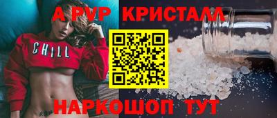 МДМА Гудермес