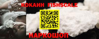 MDMA Premium VHQ Гулькевичи