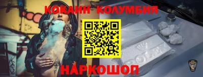 МДМА Гудермес
