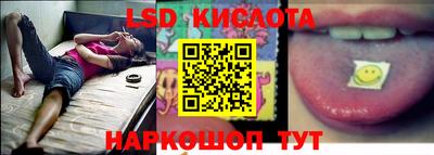 MDMA Premium VHQ Гулькевичи