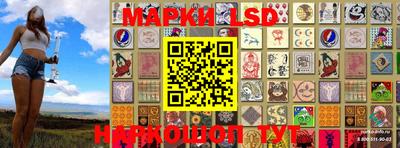 MDMA Premium VHQ Гулькевичи