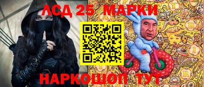 МДМА Гудермес