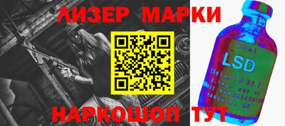 МДМА Гудермес