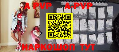 MDMA Premium VHQ Гулькевичи
