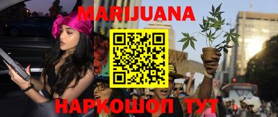 MDMA Premium VHQ Гулькевичи