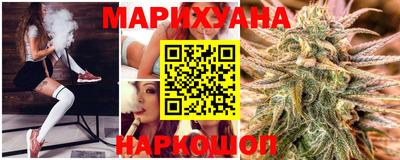 MDMA Premium VHQ Гулькевичи