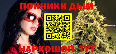 МДМА Гудермес