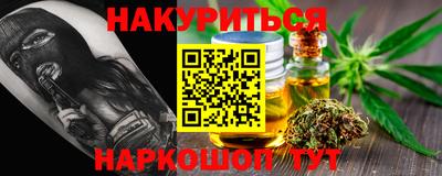 МДМА Гудермес