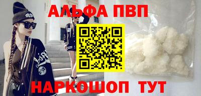 MDMA Premium VHQ Гулькевичи