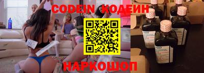 МДМА Гудермес