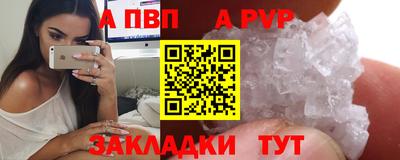 MDMA Premium VHQ Гулькевичи