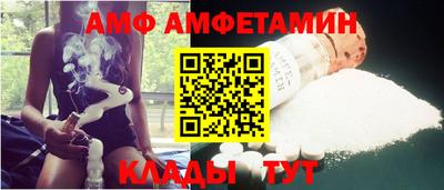МДМА Гудермес