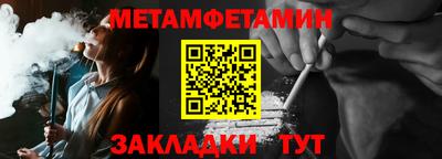 MDMA Premium VHQ Гулькевичи