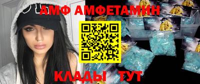 MDMA Premium VHQ Гулькевичи