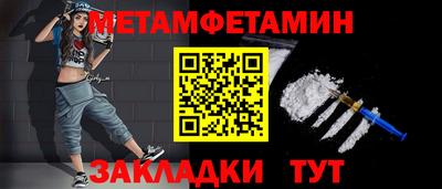 MDMA Premium VHQ Гулькевичи
