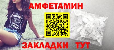 MDMA Premium VHQ Гулькевичи