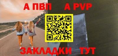MDMA Premium VHQ Гулькевичи