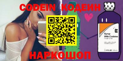 MDMA Premium VHQ Гулькевичи