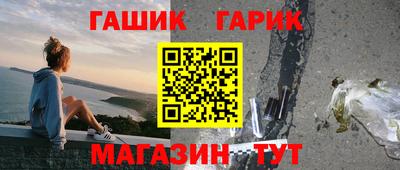 MDMA Premium VHQ Гулькевичи