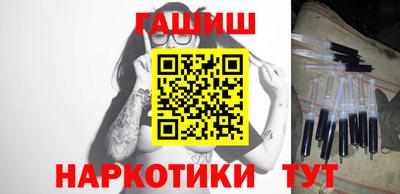 МДМА Гудермес